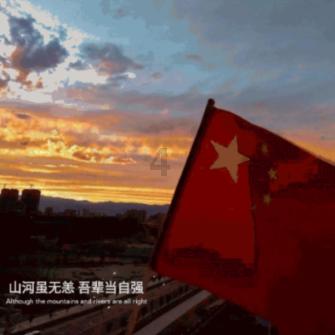 率土之滨