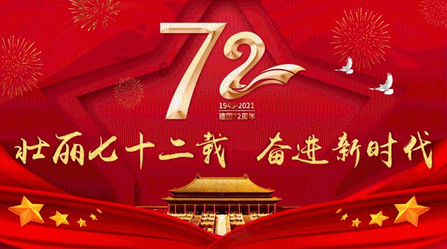 广西交职院搭建校地合作产销平台 消费帮扶助力乡村振兴