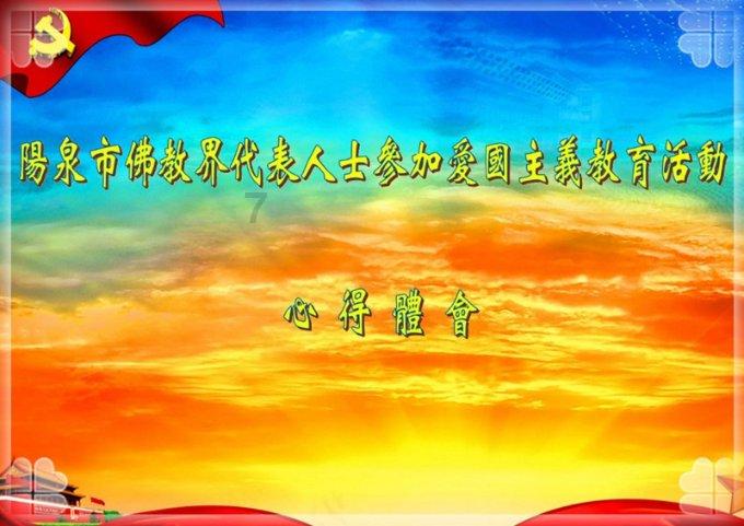 # 城市新禧红人计划⫸ 情暖社区｜幸福满格 精彩纷呈欢乐多