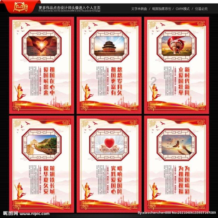 受困的西红柿