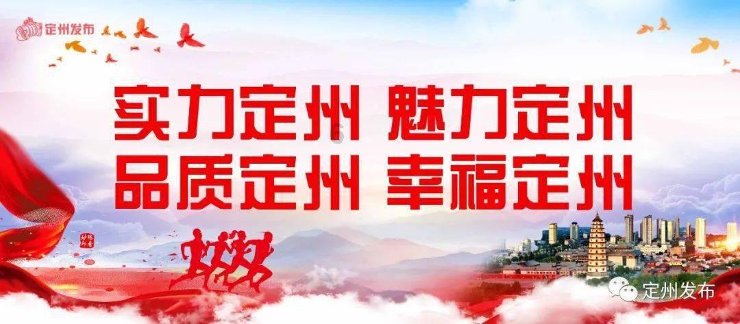 流放之路