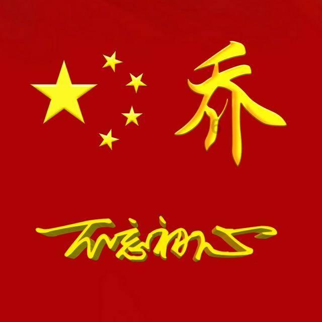彼得比尔特379拼图