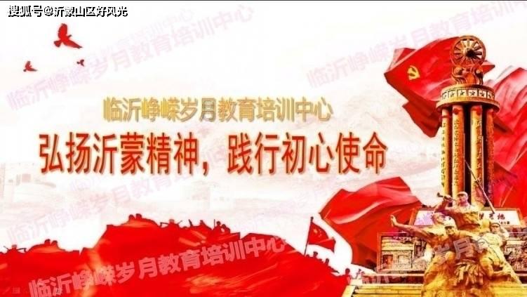 逃离潮湿的房屋