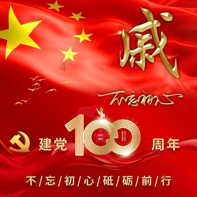 新春走基层 | 体验北疆文化,畅享冰雪乐趣!欢乐冰雪节燃爆赛罕区