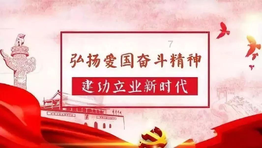 拯救吉他手男孩