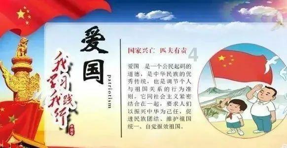 五彩几何塔选关版