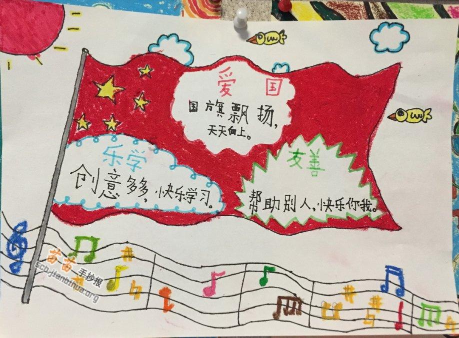 来金堂，过最有“天府味”的年 “金堂年·最天府”新春嘉年华活动盛大启幕