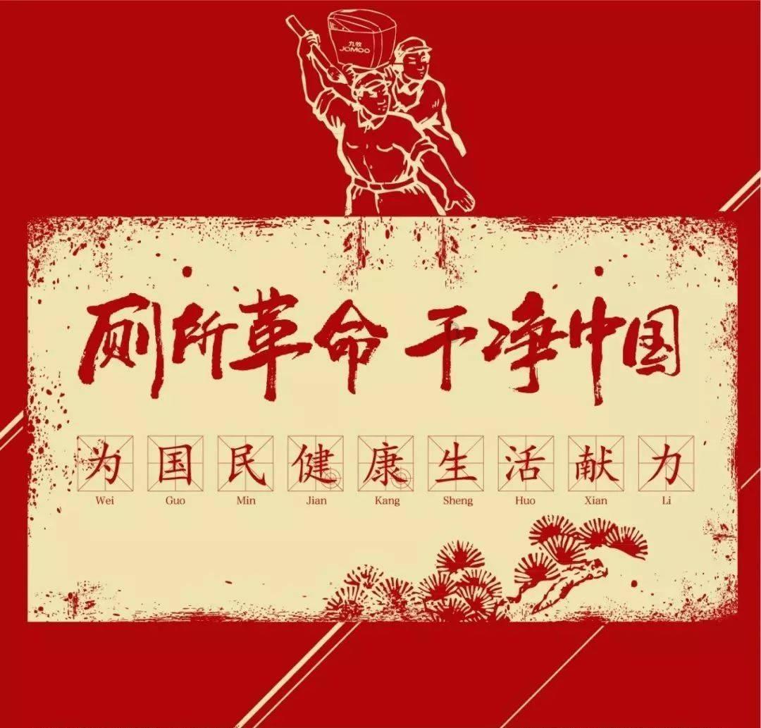 陆游与唐婉：相爱却不能相守的悲情爱人