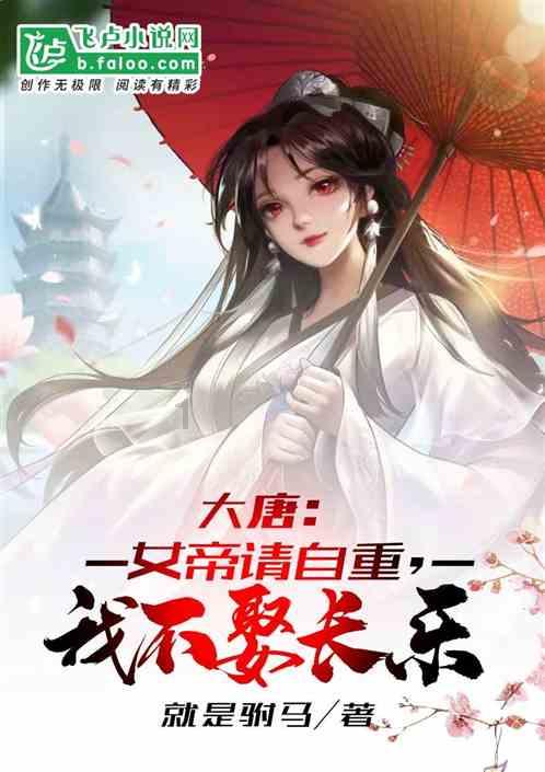 几月跳槽换工作比较好？游戏画面