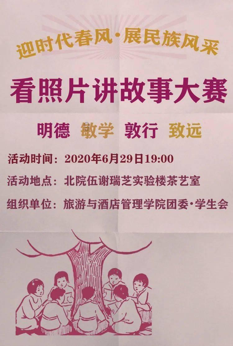 19款宝来按喇叭没反应但多功能方向盘按钮灯会亮是什么原因？游戏画面