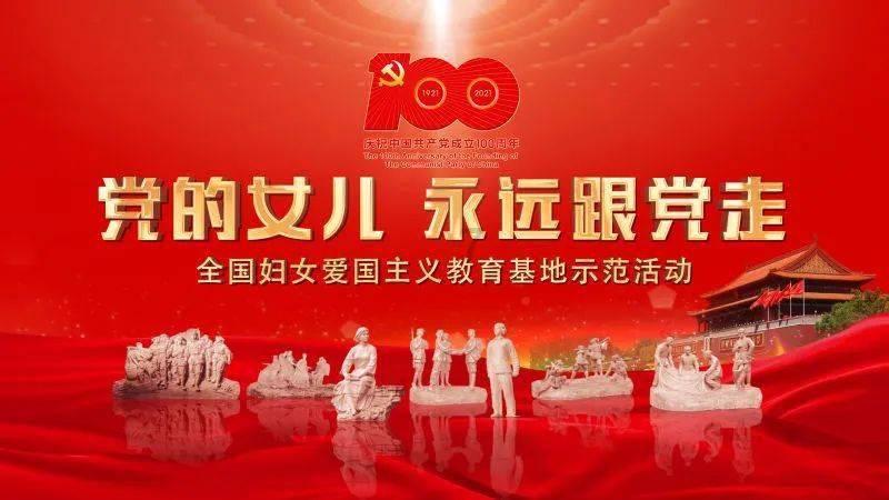 钻石记忆挑战