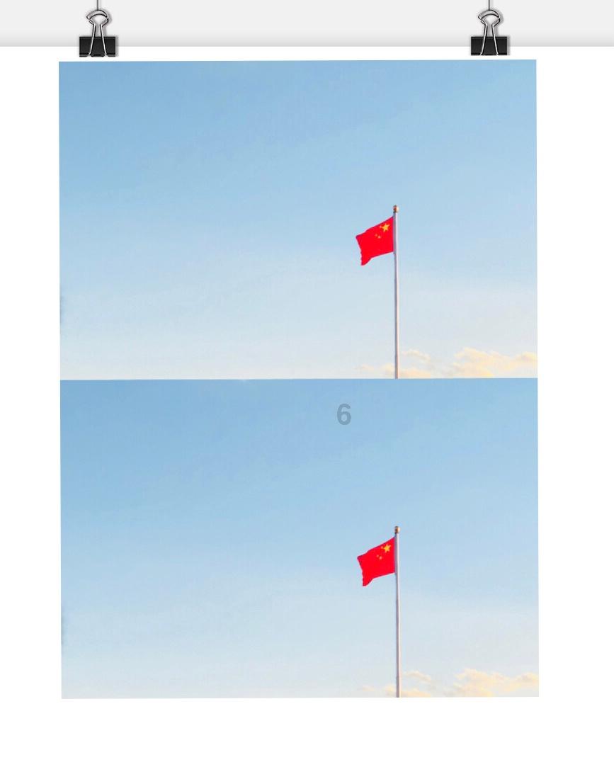 win7副屏怎么显示任务栏