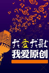 逗小猴开心系列199