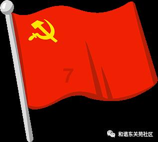 喜羊羊与美羊羊历险记3