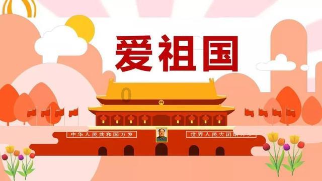 小汪汪
