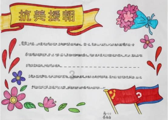 逃出上锁的现代房间6