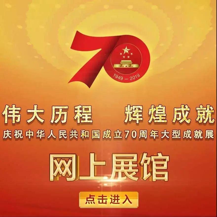 失落的星球3
