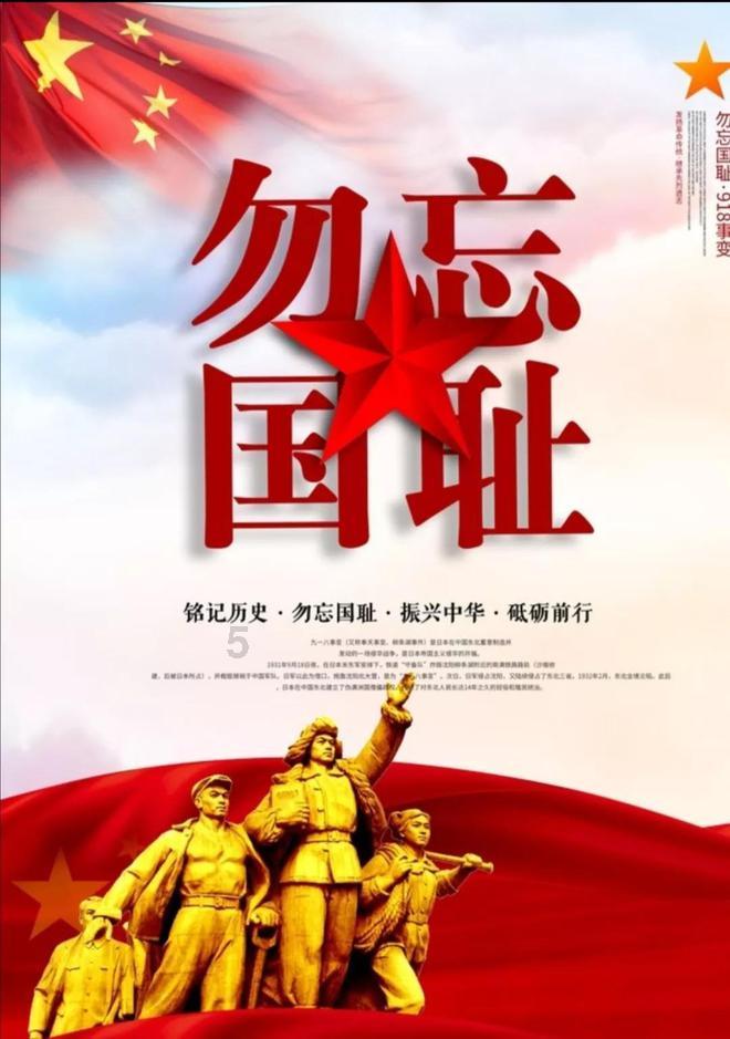 长城汽车取得混动前驱动力总成及汽车专利，动力可向前桥输出也可不向前桥输出