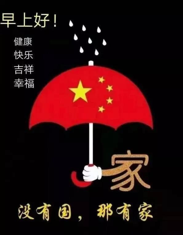 小猪佩奇的公主裙