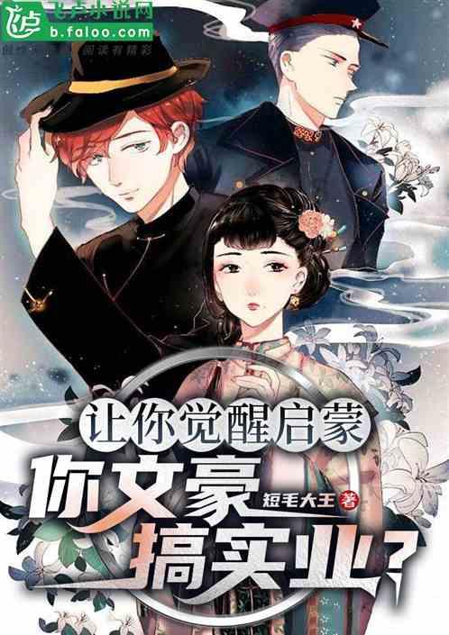 下雪啦!重庆各地采取多种措施积极应对