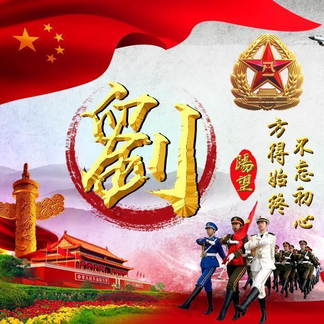 黄豆别打豆浆了，加2个鸡蛋，教你馋嘴新吃法，柔软酥脆比肉还香游戏画面
