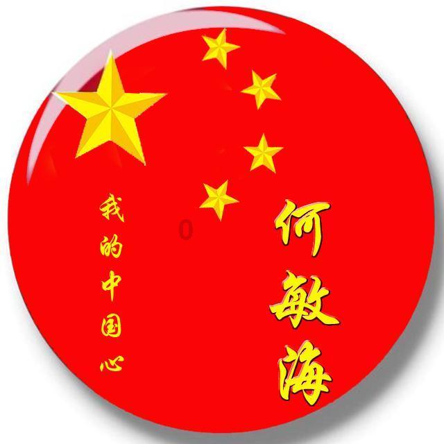 逃离木质的房屋