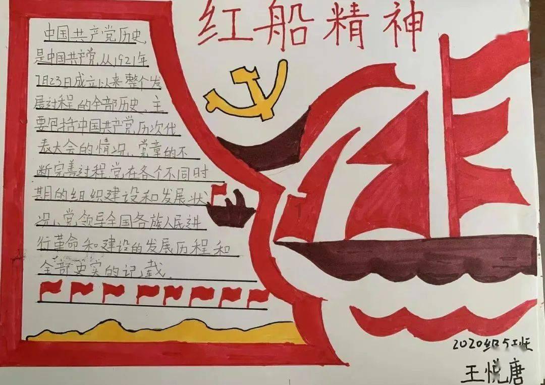 给助理打伞的刘浩存，大美女真的是一个很善良真诚贴心的人