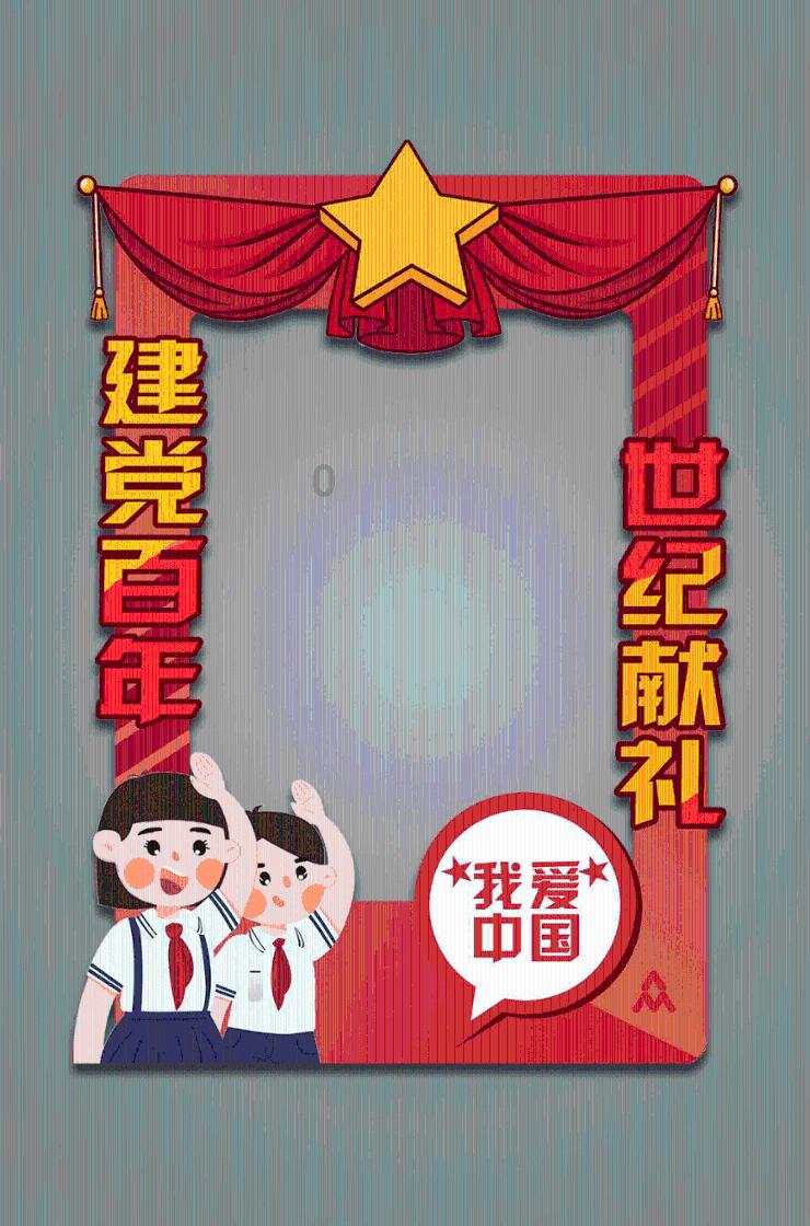 为啥读了研究生也找不到工作？游戏画面