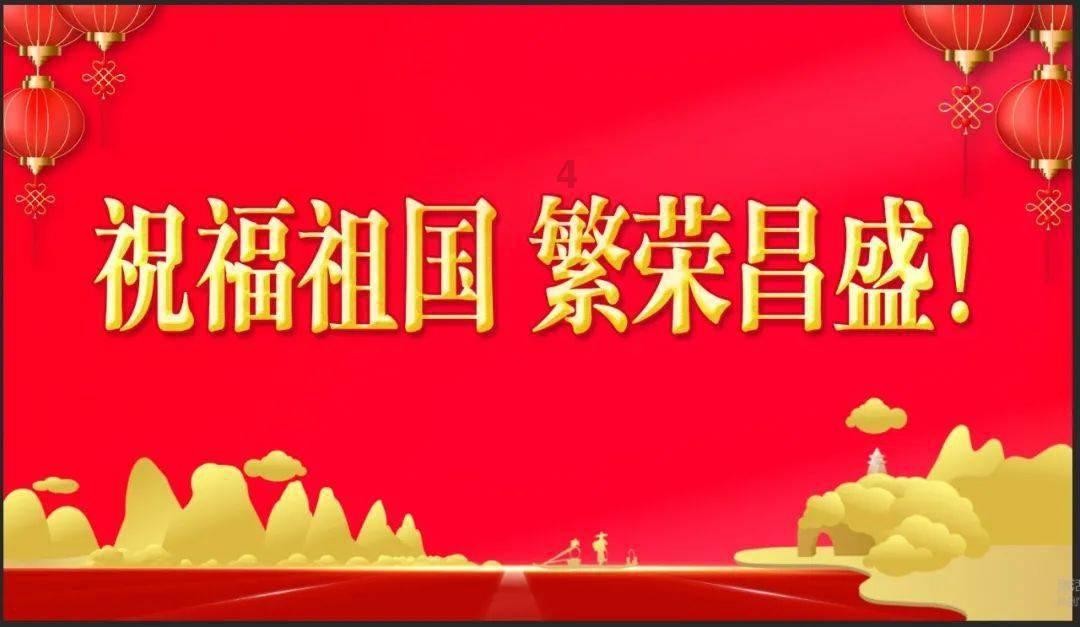 王者荣耀