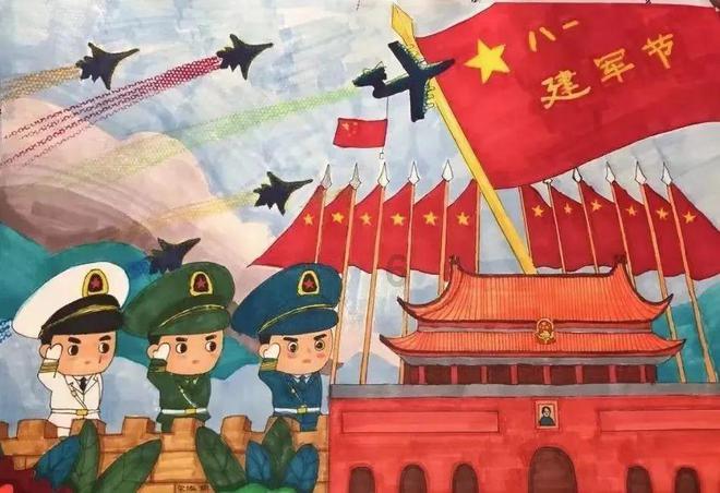 皇牌空战7