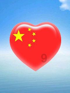 轩辕剑5