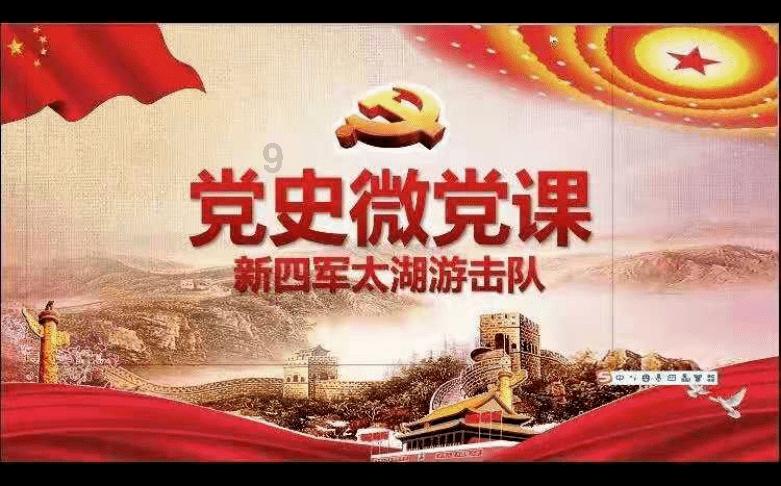 推搡收费员强行闯卡，重罚！看看吧