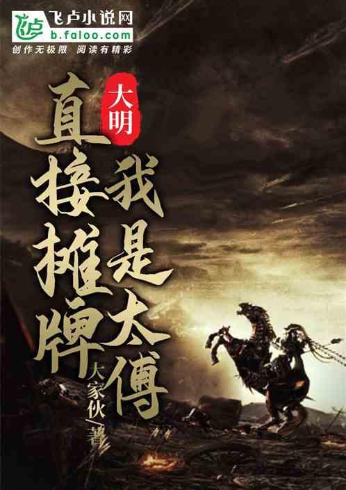 行唐县举行2024年高校学子“返家乡”社会实践活动启动仪式