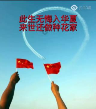 水更清 景更美！“消失”20年的贵阳贯城河复涌