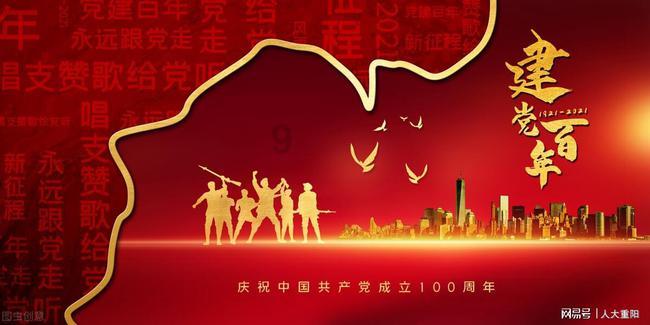卡通小车找不同