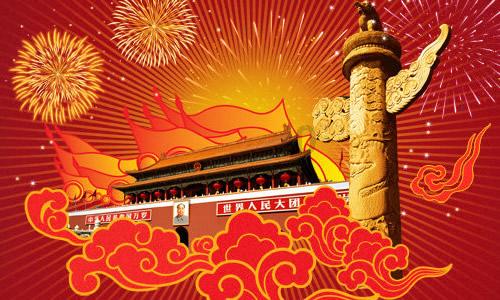 淘气兔救援