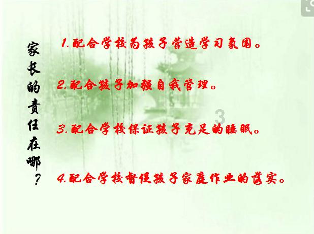 全国居民人均可支配收入,你达标了吗?