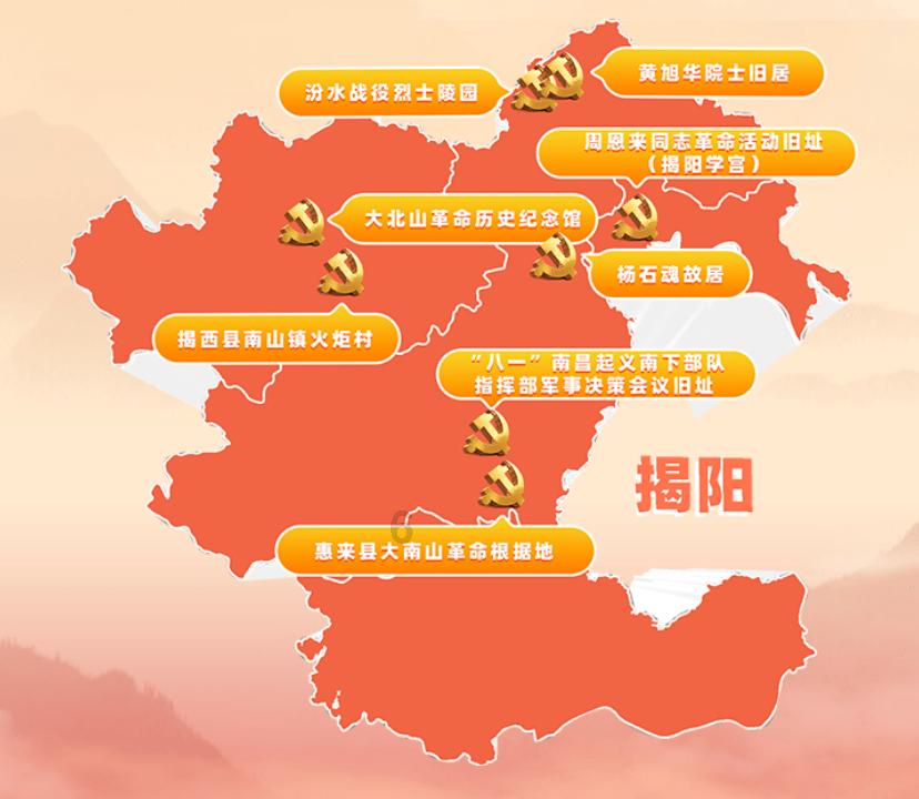 4399红月传说