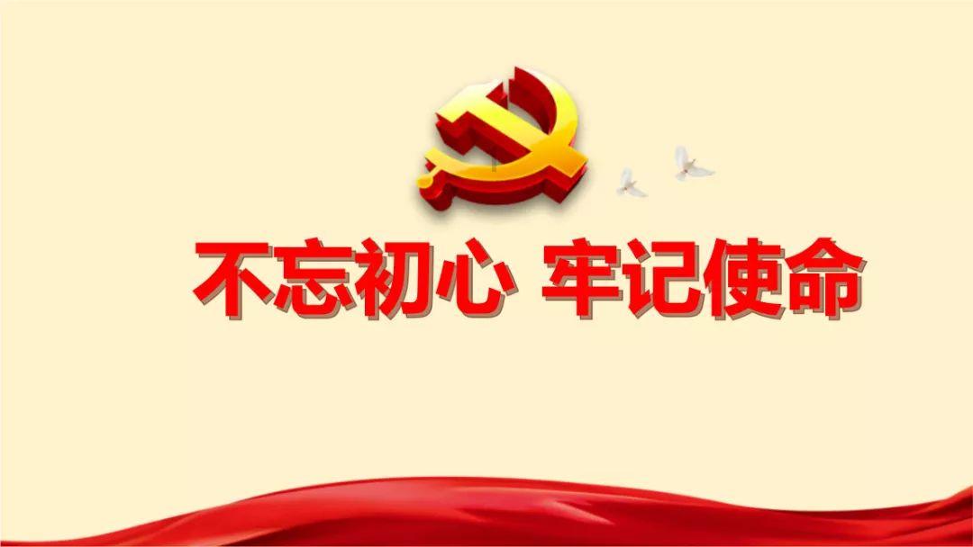 逗小猴开心系列189