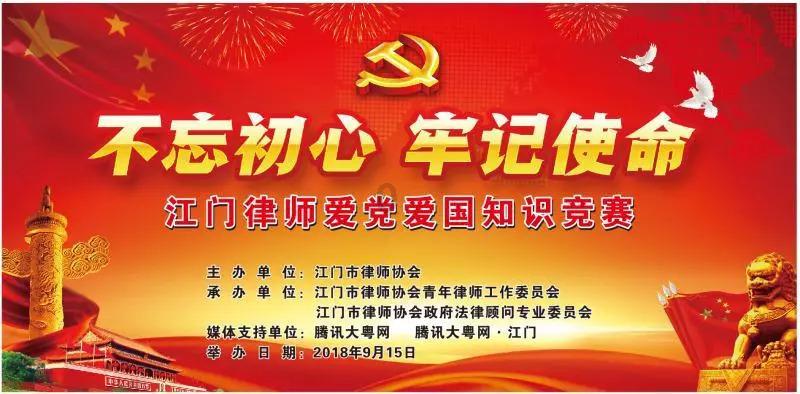 逃离公司办公室