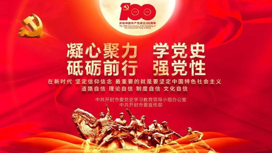 拯救穆尔小马