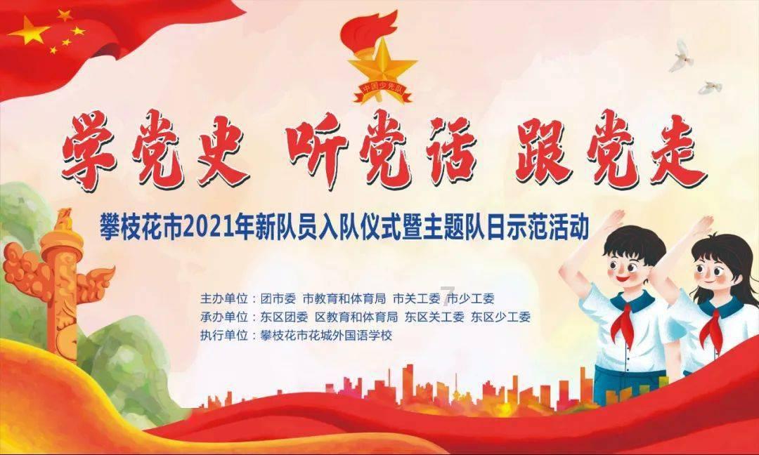 加勒比巡航