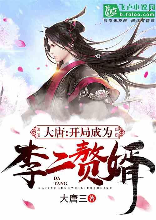 如何提高个人素养和人格魅力游戏画面