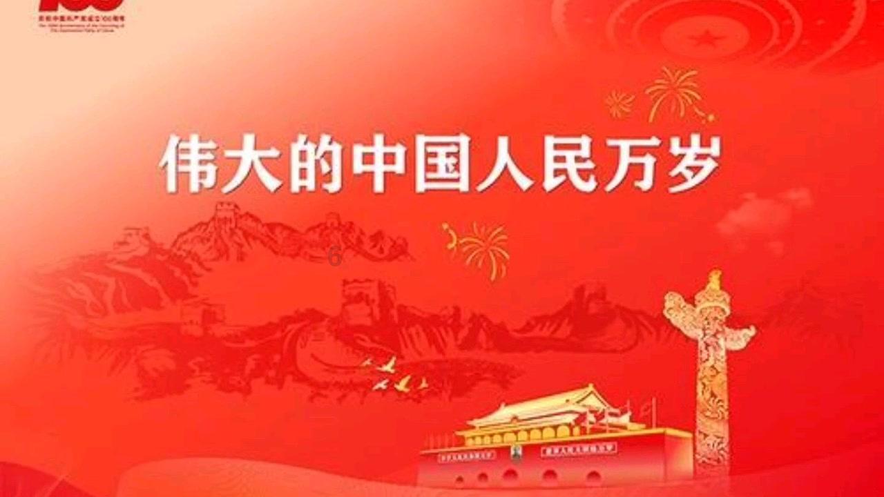 拯救吉他男孩