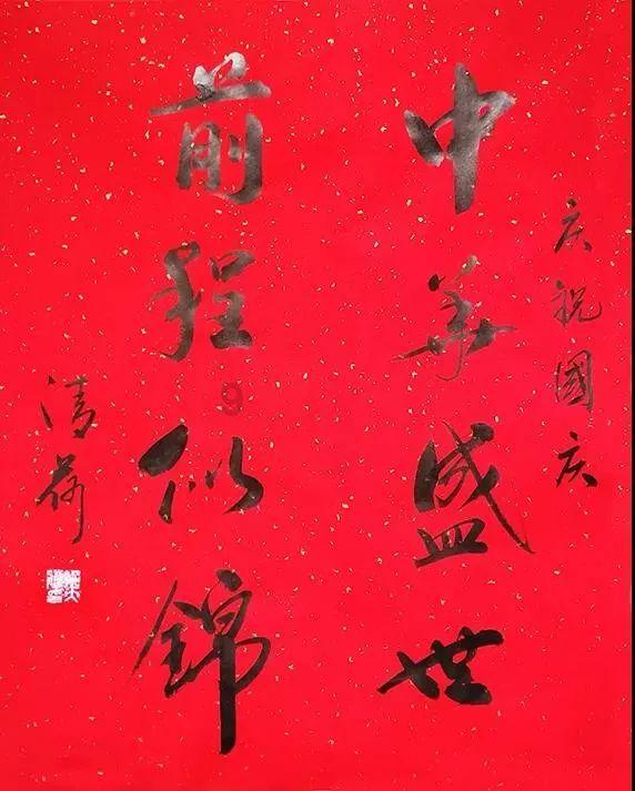 天津召开“天津始‘钟’‘响’你” 2024年春节文旅活动部署推动会