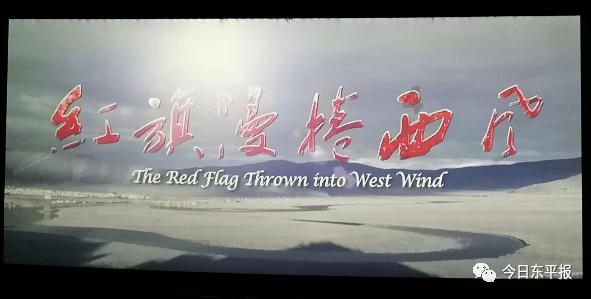 栅栏迷宫