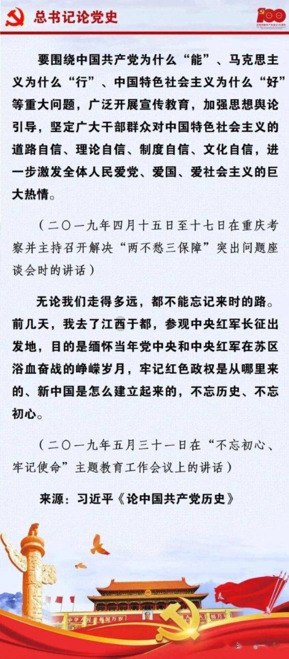 我今年19.想学个技术，干净点的