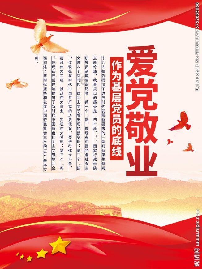 深圳出版集团迎新春文化活动火热开展