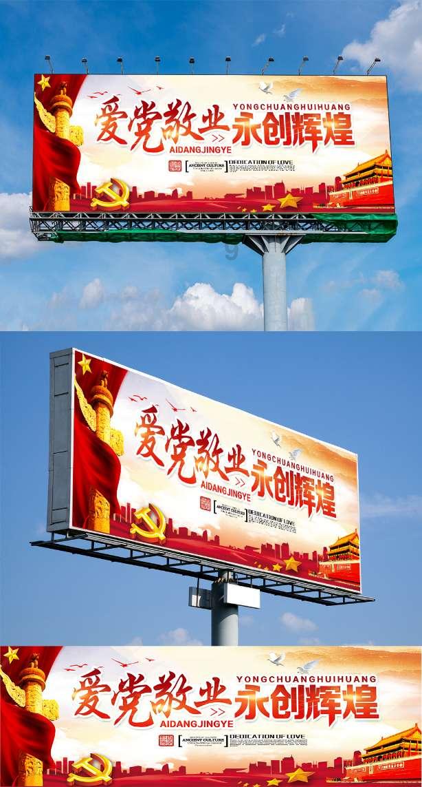 952mb是多少g流量？游戏画面