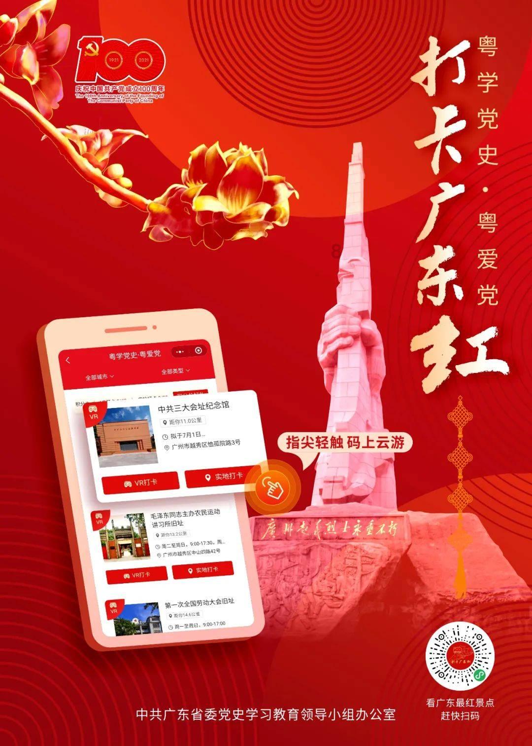 要久久爱：丁也采访曝光笔记，揭开蒋翼代写卡片真相